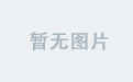八博国际的安全性与用户保障分析
